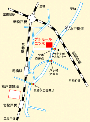プチモール二ツ木所在地図